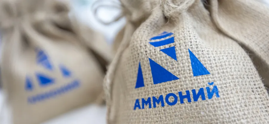 «Аммоний» подорожал в 2,5 раза