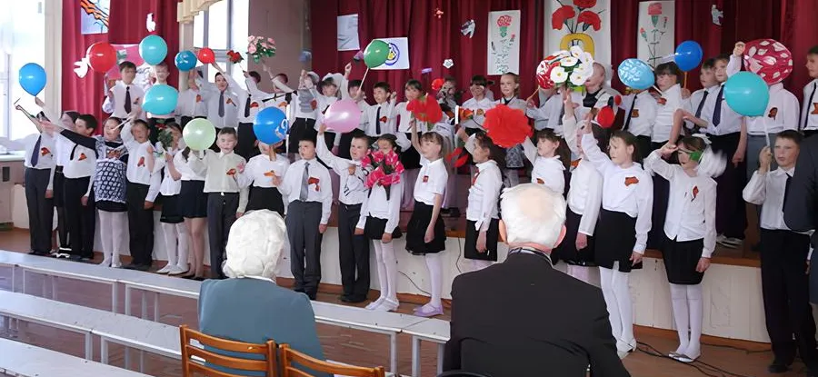 Урок мужества