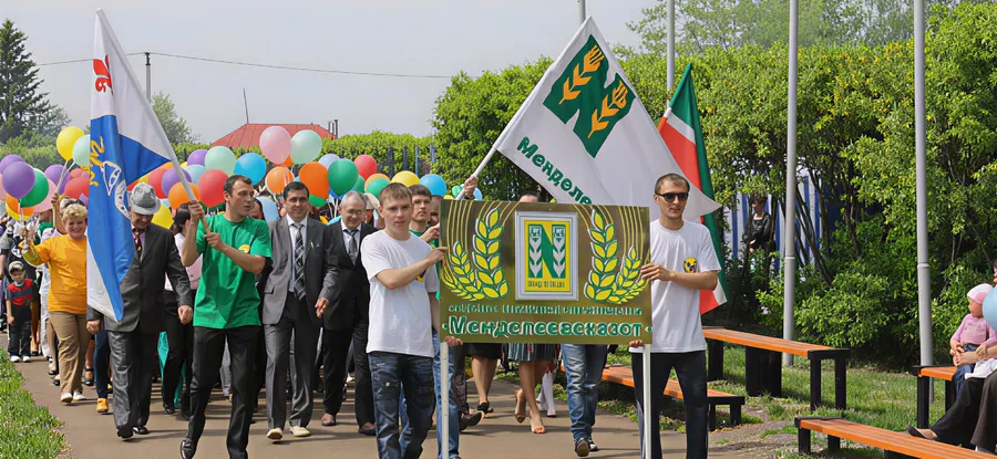 День Химика в Менделеевске