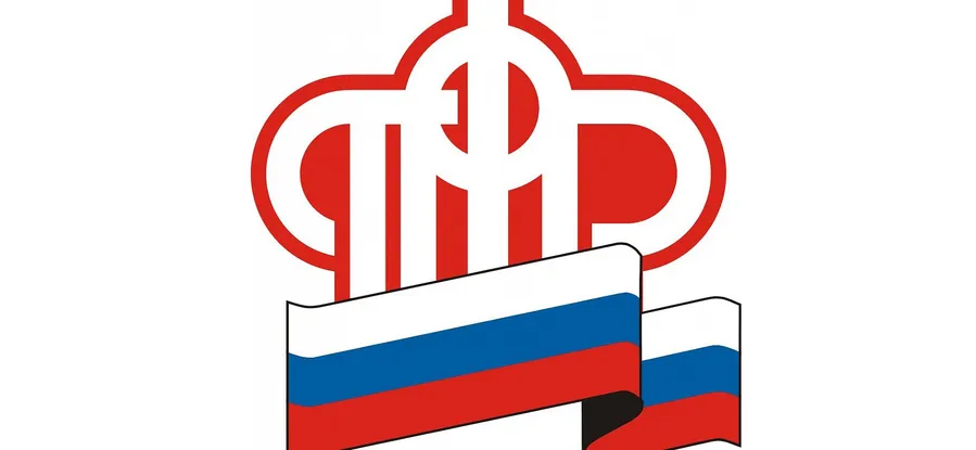 Будущую пенсию можно посчитать уже сейчас