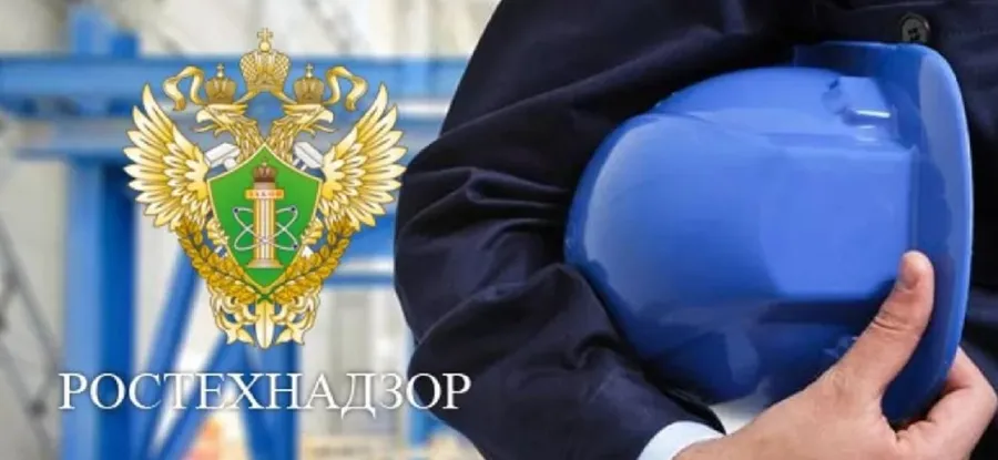 Ростехнадзор опять нашел нарушения в новом производстве «Аммония»