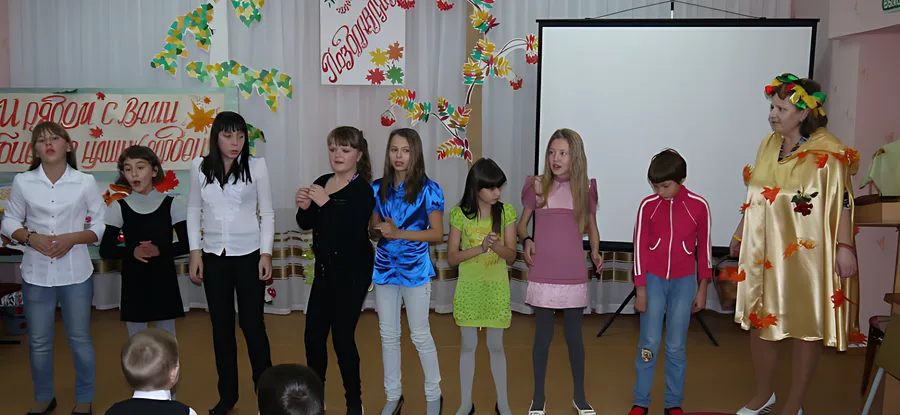 "Осенние забавы" в приюте "Камские Зори"