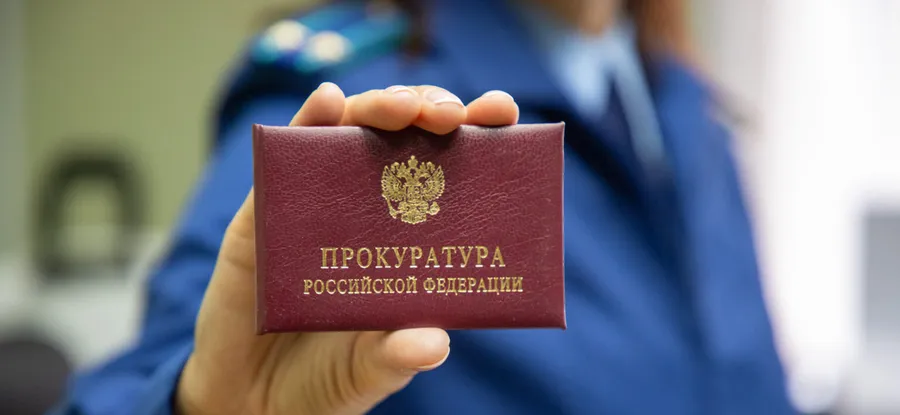 В Менделеевском районе по жалобам жителей пройдут прокурорские проверки госорганов