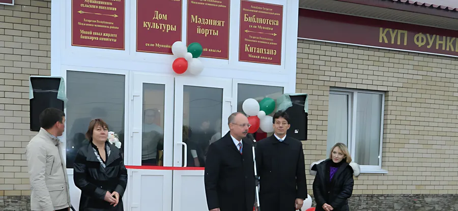 В Мунайке состоялось открытие Многофункционального культурного центра 