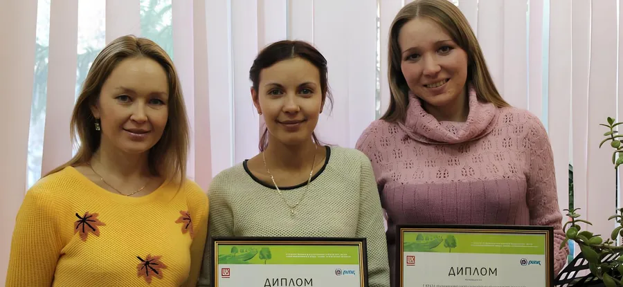 Менделеевцы заслужили гранты "РИТЭК"