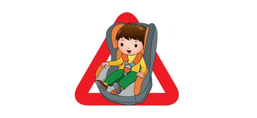 «Ребенок – главный пассажир!»