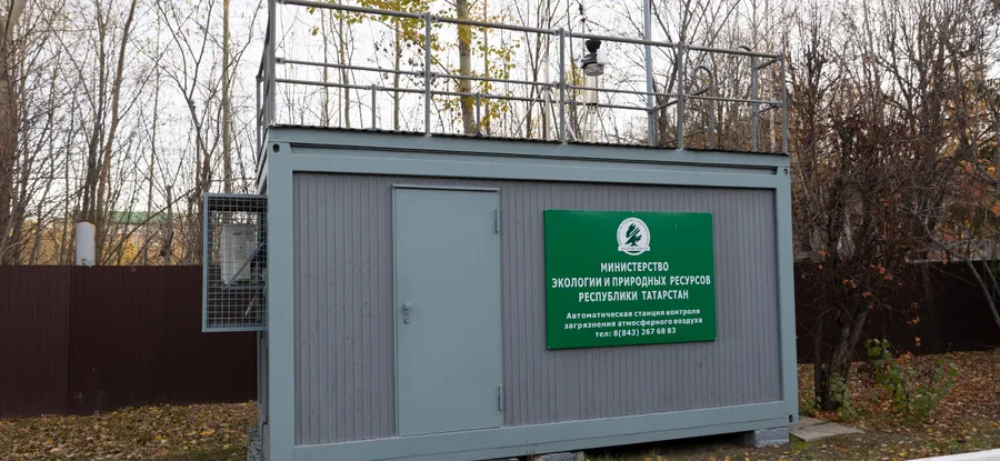 В Менделеевске появится своя станция аналитического контроля загрязнения воздуха
