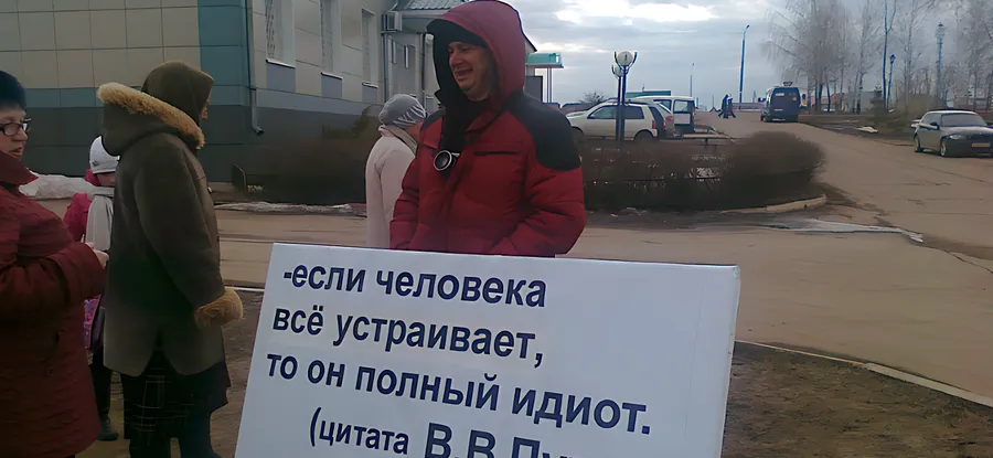 Исполком – погаси долг!