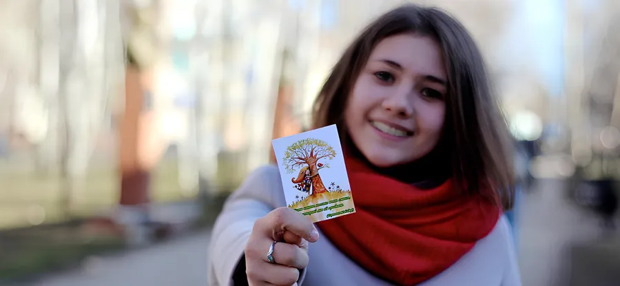 «Добрянка» подарила радость