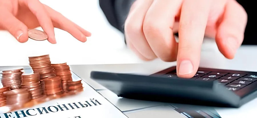 Пенсионный фонд взыщет задолженности с ИП