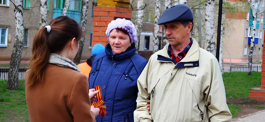 Акция «Георгиевская ленточка»