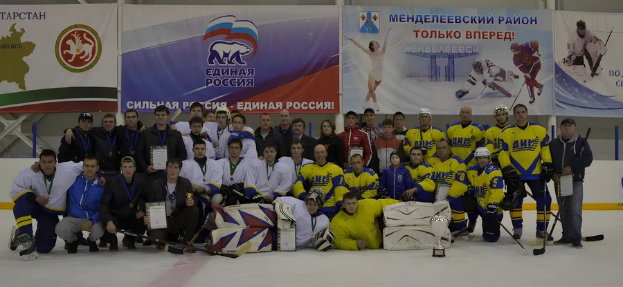 Стали известны результаты соревнований по хоккею на Кубок Героев
