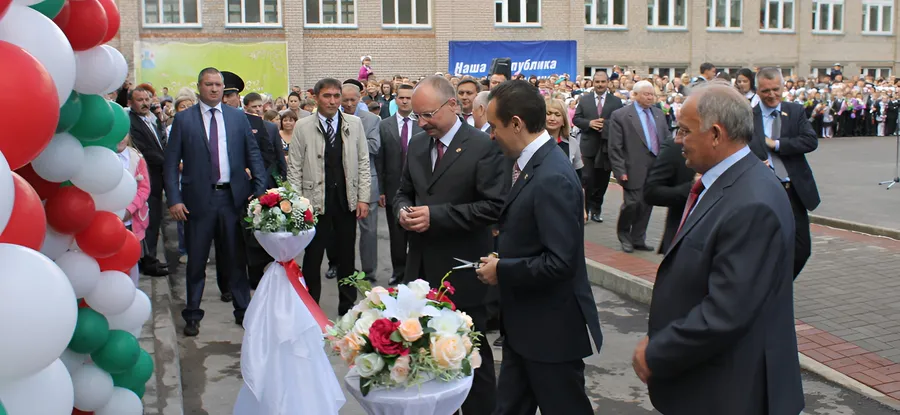 День знаний, открытий и радости