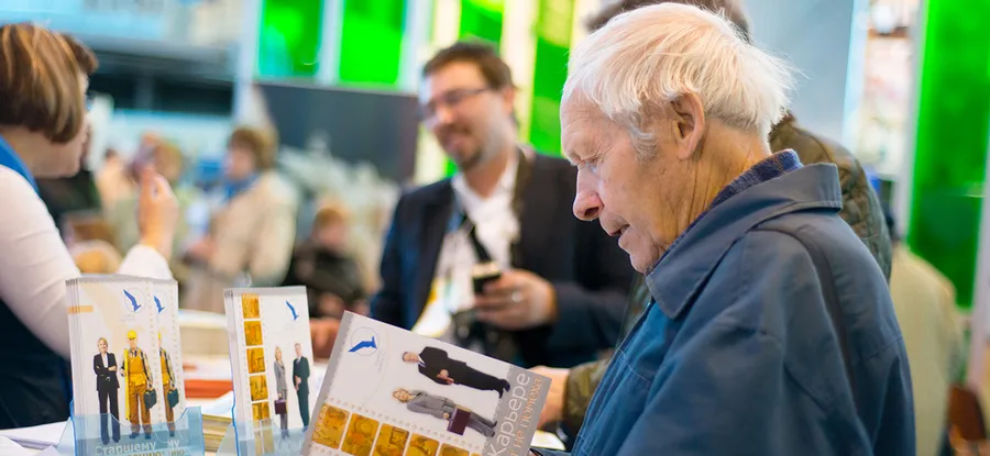 Вакансии  - пожилым