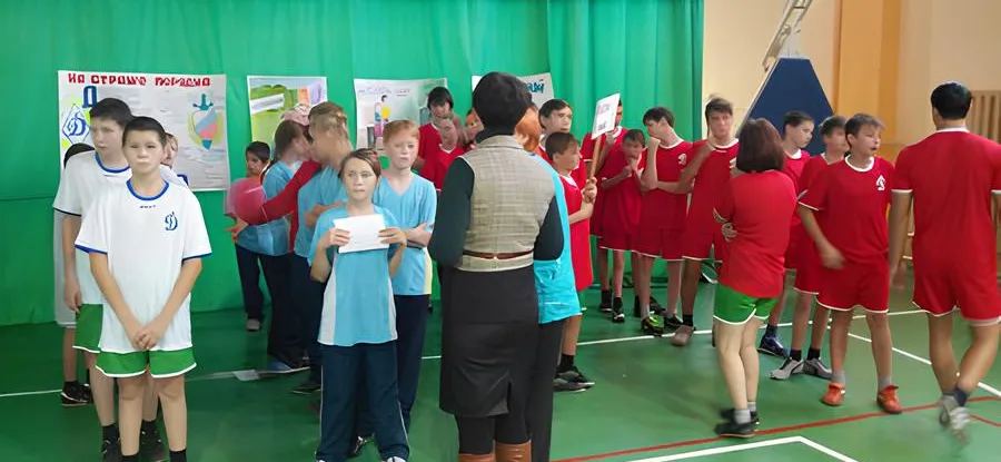 Сила в движении