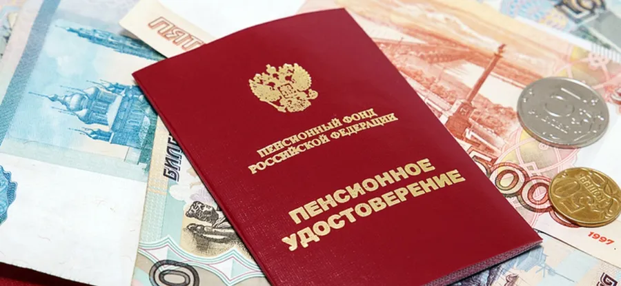 Успейте увеличить свою пенсию