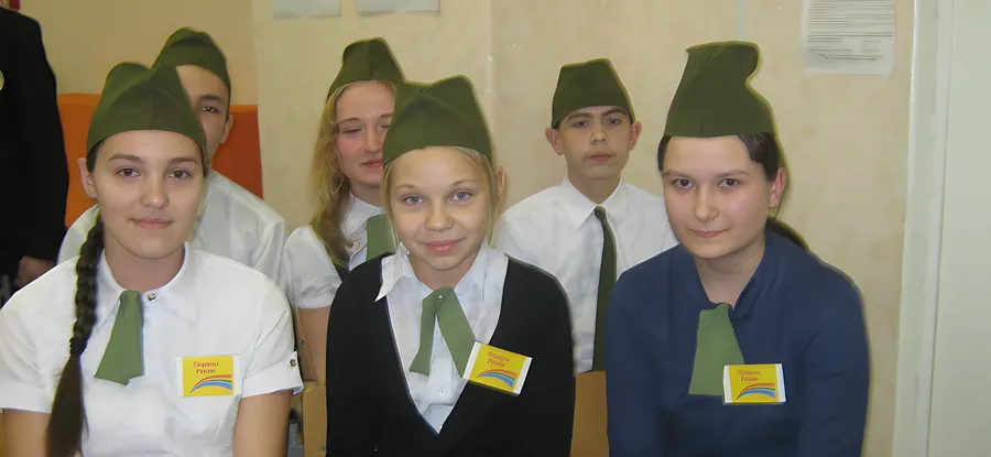  «Я помню! Я горжусь!»