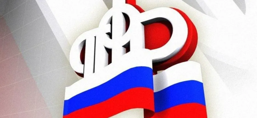 Пенсионный фонд взыщет долги с предпринимателей