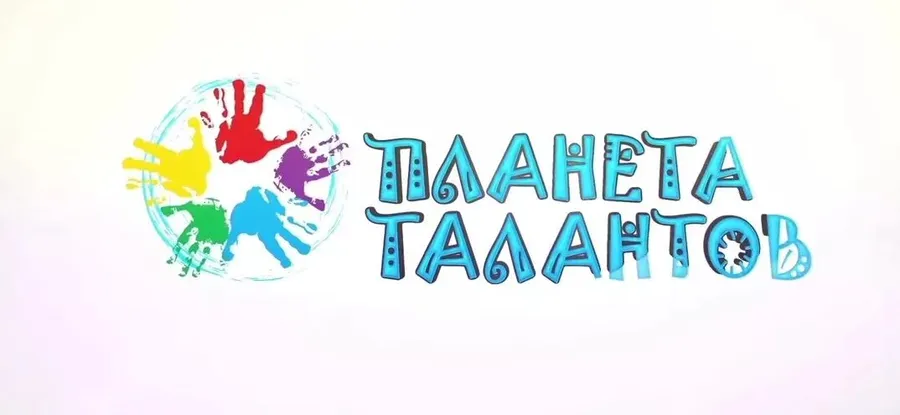  «Когда мы вместе» - победа учеников ДШИ