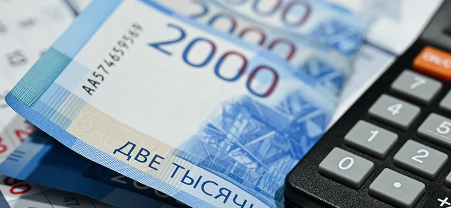 Амнистия по начисленым пеням за ЖКУ