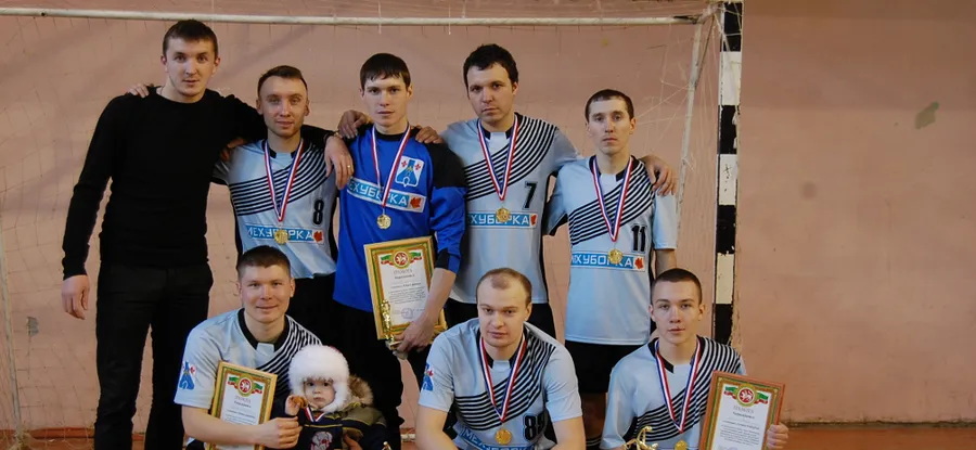 Финал кубка города по мини-футболу