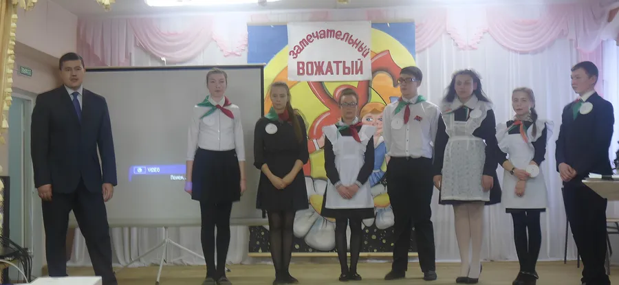 В ЦДТ прошел конкурс «Замечательный вожатый 2015»