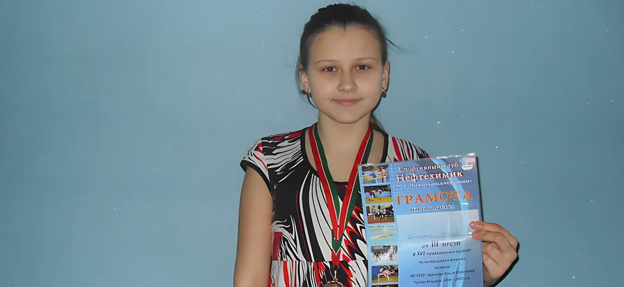 Успехи в настольном теннисе