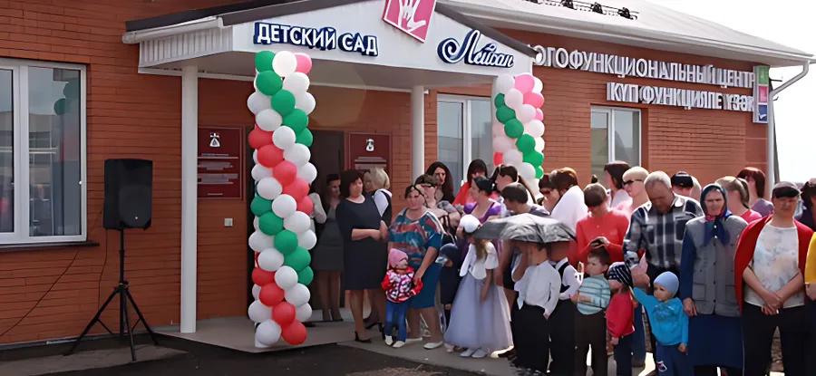 В селе Сетяково открылся многофункциональный общественный центр