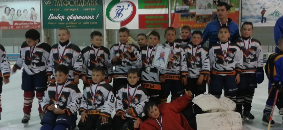 Наши юные хоккеисты достойно выступили на турнире