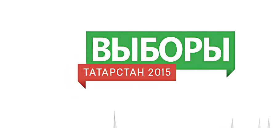 Скоро выборы, кого выбираем?