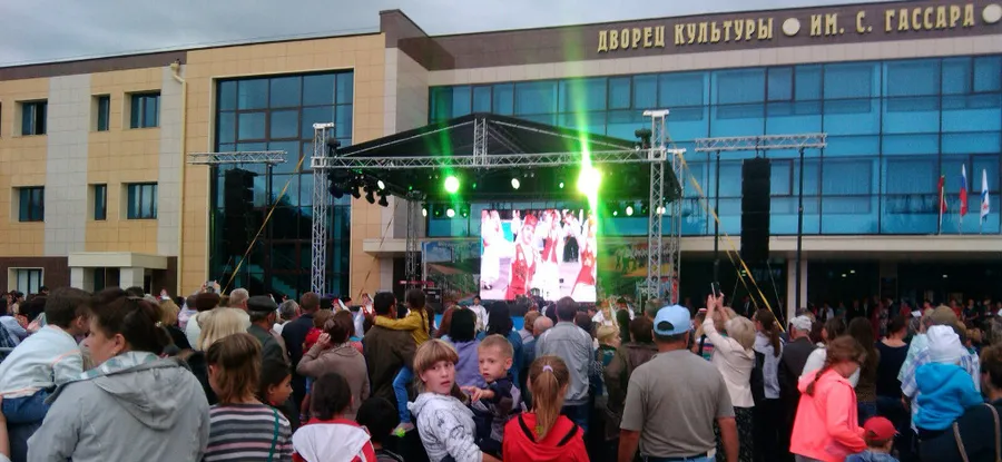 Менделеевцы с размахом отметили день города