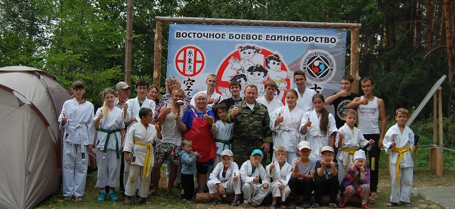 Икское Устье приняло палаточный лагерь «Бусидо» 