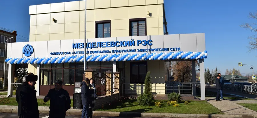 Электрики Менделеевска отпраздновали новоселье