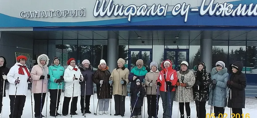 Скандинавская ходьба на просторах санатория "Ижминводы"