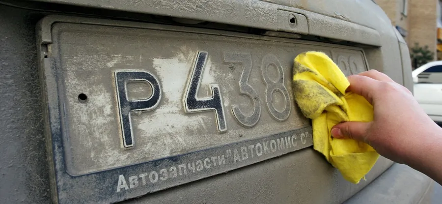 Номера автомобилей должны быть в чистоте