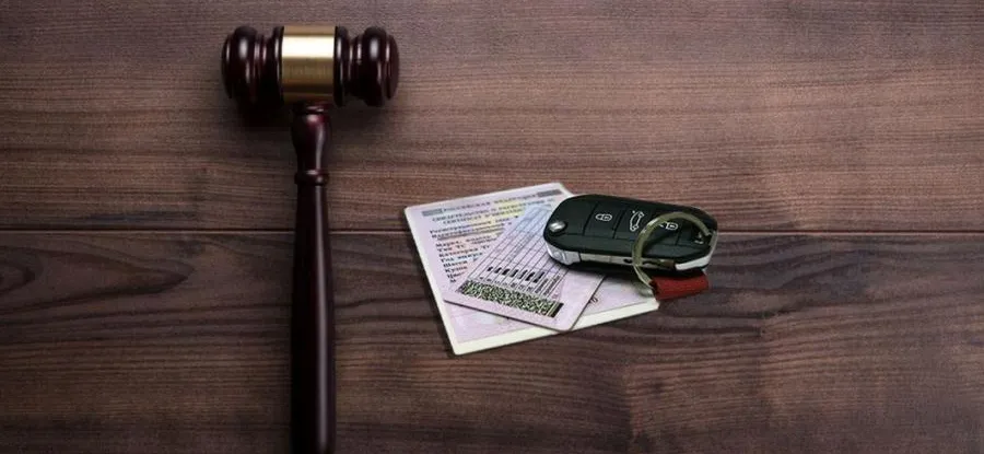 Лишение прав - по правилам