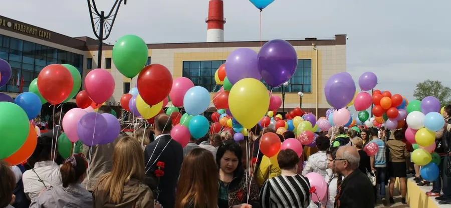 «Мы помним, мы гордимся!»