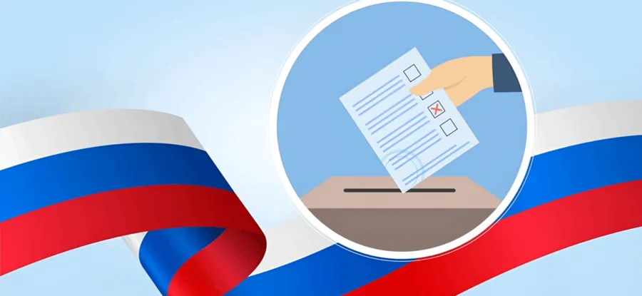 Выборы, выборы...