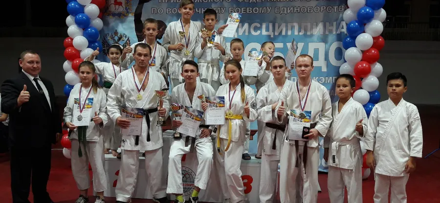 С успехом выступили на чемпионате по КОБУДО