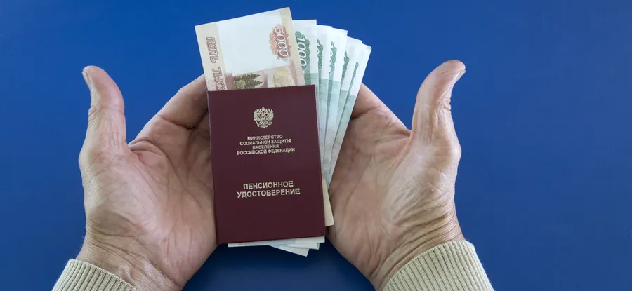 Пенсии повысят с февраля