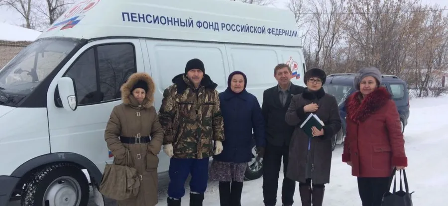  Передвижная служба ПФР – это удобно для всех