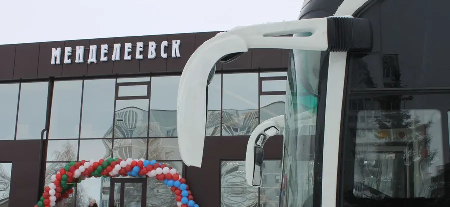 В Менделеевске открылся новый, современный автовокзал