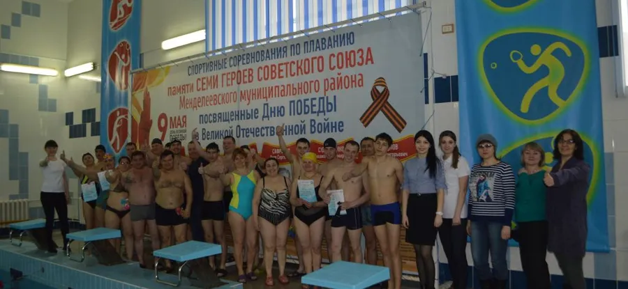 Прошли соревнования по плаванию в рамках Спартакиады