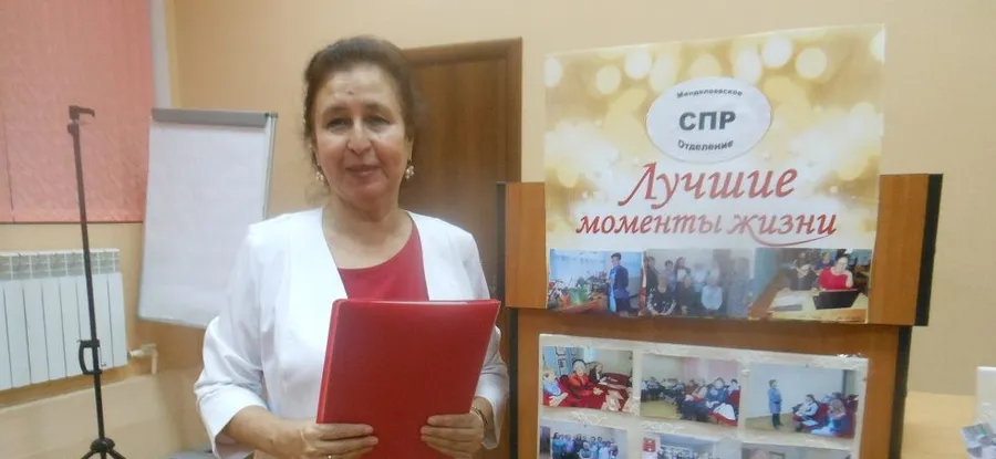 Открытие Университета третьего возраста