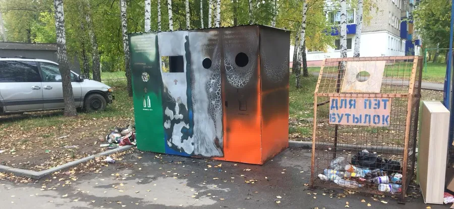 Огонь не дремлет