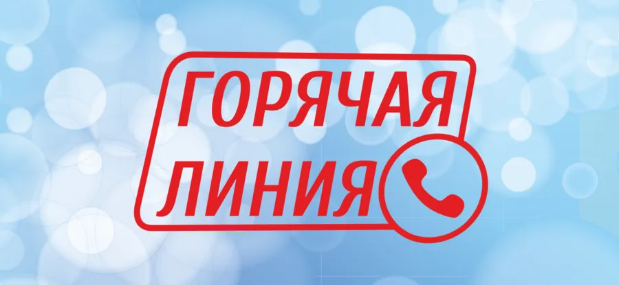 В Менделеевске заработал телефон "горячей линии" по вопросам доставки продуктов и лекарств одиноким