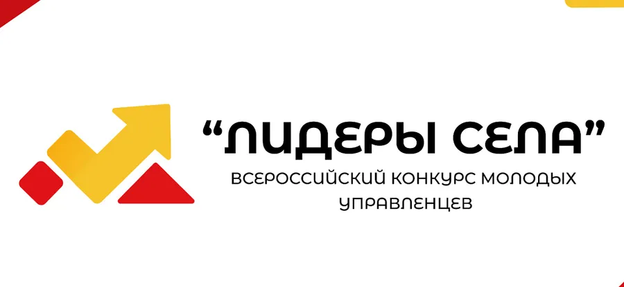 Мунайка - в лидерах!