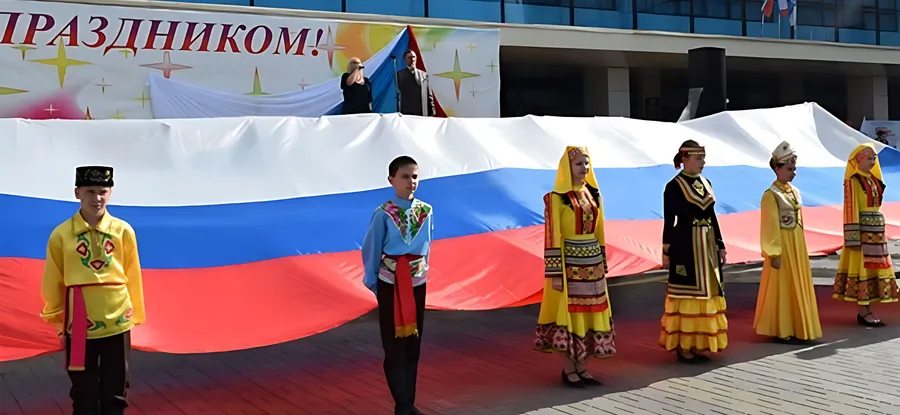 Программа мероприятий ко Дню России