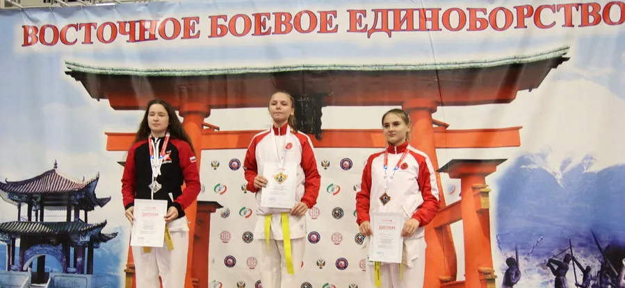 Менделеевские спортсмены вернулись с медалями