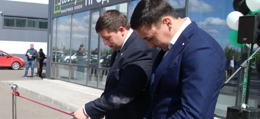 В Менделеевске открылся завод по производству пластиковых окон